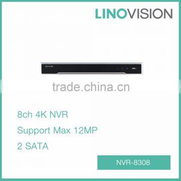 Professional 8CH 1U H.265 2SATA 4K NVR, Support Max 12MP