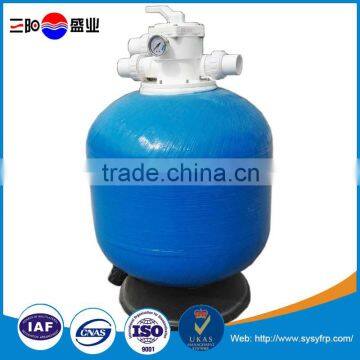 FRP Fiberglass Swimming Pool Sand Filter Tank