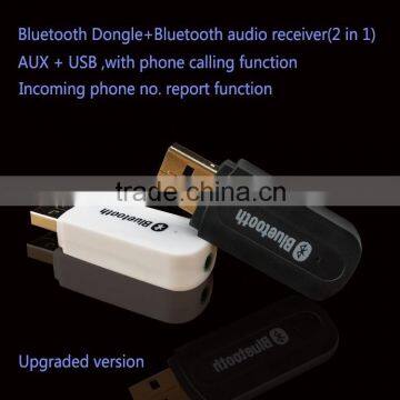 3.5mm usb bluetooth dongle adapter V2.1 with incoming phone no. report