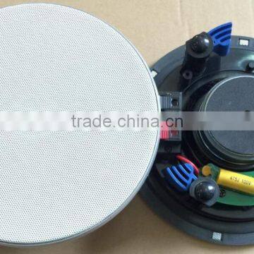 40w watts 8ohms Ceiling Speaker (YCS620H)