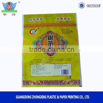De-Metalized Printing Green Tea Packaging Bag,Tea Leaf Packaging Bag photo-4