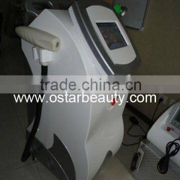 (CE Proof) Tattoo Removal Laser ND Yag Laser 1064nm photo-2