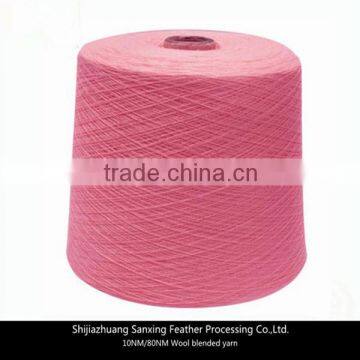 Supply Customized Wool Viscose Blended Yarn 10NM-80NM with different colors