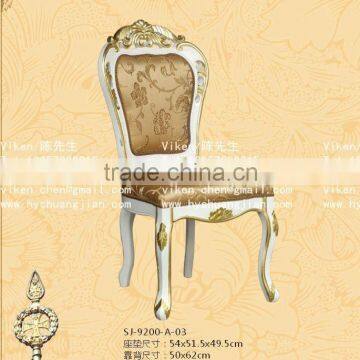 Shuangjian Plastic SJ-9200-A-03 Dining Chair Factory lutlet