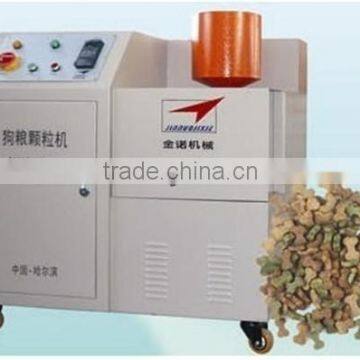 Dog Food Making Machine