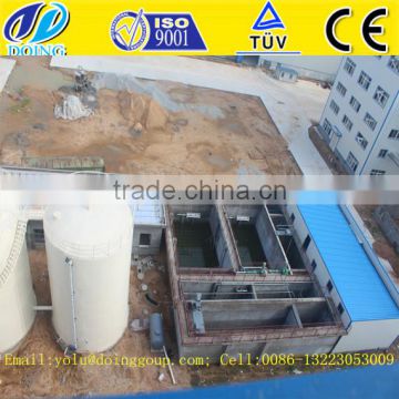 palm kernel oil processing machine/vegetable oil processing machine/edible oil processing machine