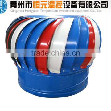 HY roof ventilation system