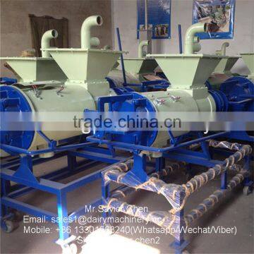 Dewatering Equipment , Cow Manure Separator photo-2