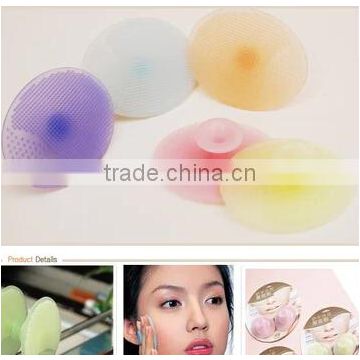 New design fashion amazing soft silicone makeup brush ,facial brush