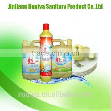 dish wash detergent liquid for kitchen/ tableware