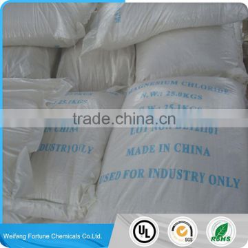 Sale Chloride Magnesium Powder For Brine