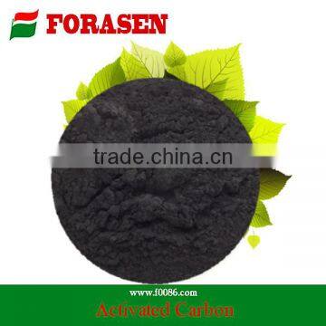 Wood powder activated carbon for food industry