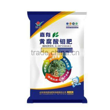 Molybdenum fulvic acid fertilizer