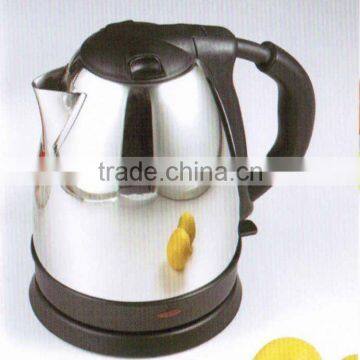 Electric Water Kettle