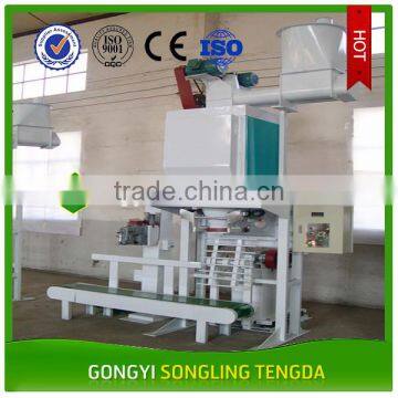 Automatic Animal Feed Pellet Packing Machine Feed Pellet Package machine Feed Pellet Bagging Machine