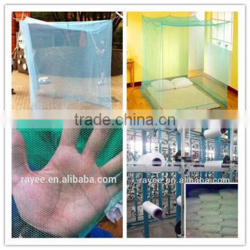 Premium Insect Protection Repellent Single Size Bed Mosquito Net