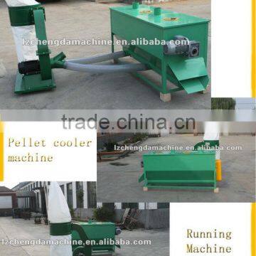 2014 hot sell household pellet cooler