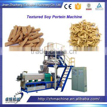 Soya nugget manufacturing machine