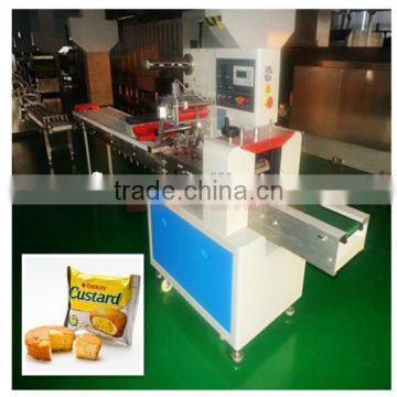 EASY TO COOPERATION cookies packing machine