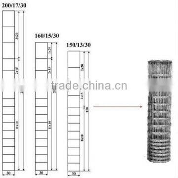 Hot sale sheep fence sheep wire sheep fencing hight quality low price