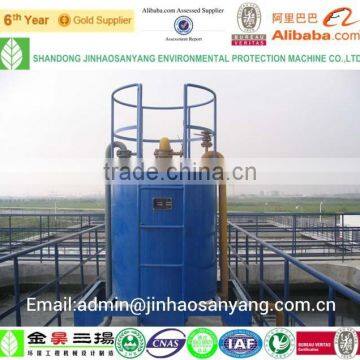 Chemical industrial wastewater treatment automatic pulse water distributor