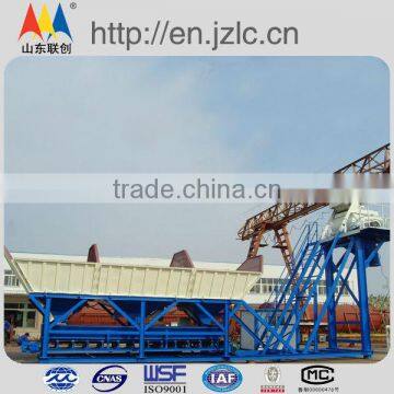 YHZS40 Mobile Concrete Mixing Plant easy transport
