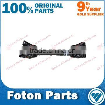 Original DZ9114311067 Shacman Truck Parts Propeller Shaft for Shacman Chssis photo-2