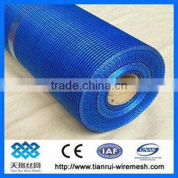 Fiberglass wire mesh (factory)