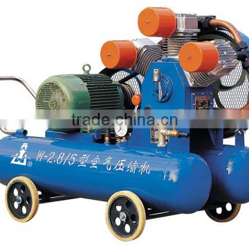 Kaishan 98cfm 5bar small electric mining piston air compressor for rock drill W-2.8/5