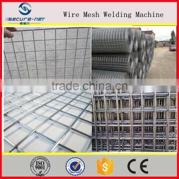 AC 2.5-5mm synchronous galvanized iron wire welded mesh making machine made in china