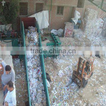 Multipurpose Hydraulic Mini Roll Baler photo-2