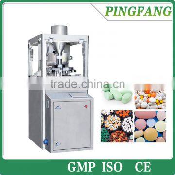 New Technical ZPT Series (265) Economic-type High-speed Tablet Press for Sale