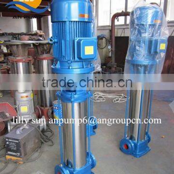 High Pressure vertical multistage boiler feed pump