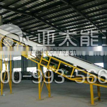 Municipal Solid Waste Sorting Plant/Sorting Machine photo-6