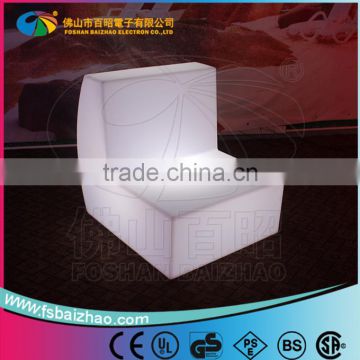 Rotational plastic Sofa Remote Control LED Bar furniture,LED Chair,Led Table