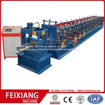 Cz Shape Aluminum Profile Sheet Making Machine