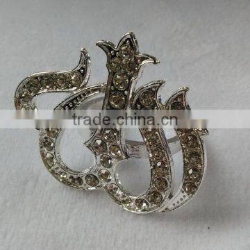 muslim napkin holder ring for Islamic wedding