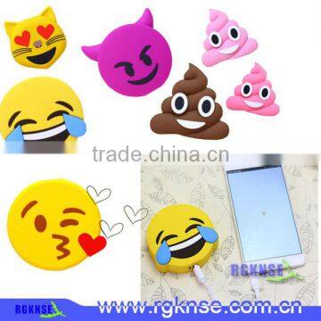 hot sell promotional gift poop emoji power bank with 2600mah