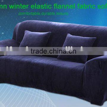 Wholesale Quality Autumn Winter Elastc Flannel Fabric Protective Sofa Cover LQ-SC100 photo-4