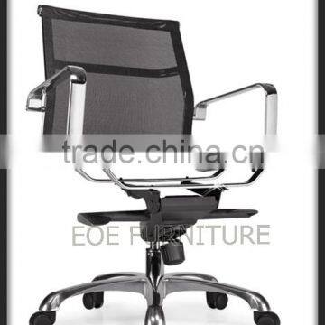 China factory office swivel chair with armrest