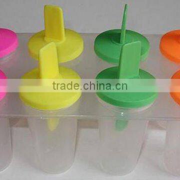 8 in 1 Ice Mold Plastic Ice Maker photo-2