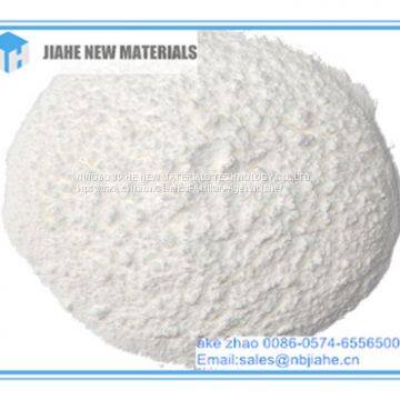 Rubber Odor Masking Agent  JH-100A