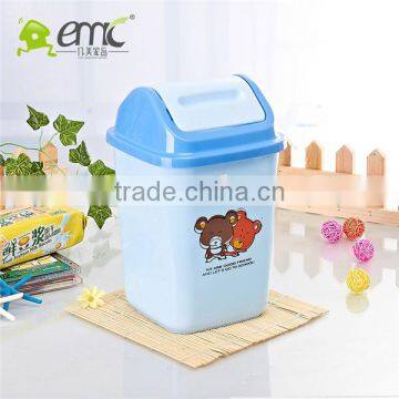 2061 Plastic square dustbin with lid