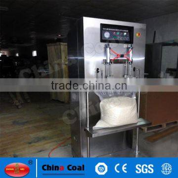 2017 China Coal Automatic Food Vertical Vacuum Packing Machine photo-2