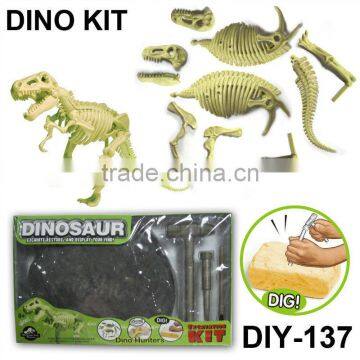 DIY excavation toys/excavation dinosaur