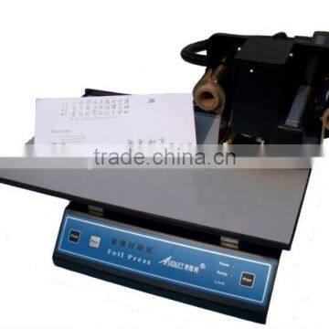 Audley Digital Hot Foil Gilding Machine ADL-3050A