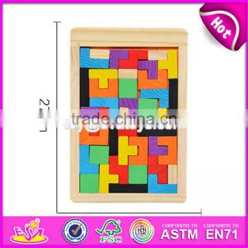 2017 Best Design Classic Building Toys Wooden Tetris Game for Kids Education W14A169 photo-2