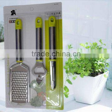 3 pcs purchase kitchenware set