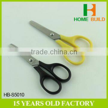 Factory Price HB-S5010 Professional Paper Cutting Scissors Sell Scissors photo-3