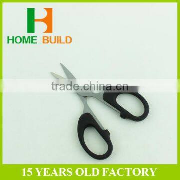 Factory price HB-S140 Eyebrow Scissors